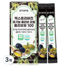 特級初榨橄欖油隨身包 14條入, 3個, 140ml