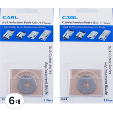CARL 預覽裁紙機刀片 虛線刀, 6個, K-29