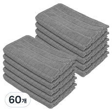 World Clean 高級棋盤格超細纖維抹布 灰色, 60個
