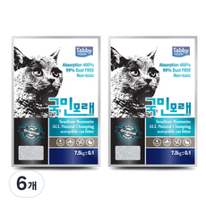 테비토퍼 국민 오리지날 고양이 모래 무향, 7.5kg, 6개