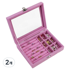 퍼셀론 여성용 플란넬 액세서리 수납함 9칸, 핑크, 2개