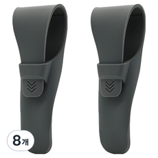 JIEUM & 旅行用刮鬍刀收納盒 深灰色, 8個, 1入