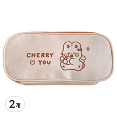 微笑可愛動物牛津鉛筆盒 21.5 x 11 x 5 cm, 2個, 櫻桃兔子