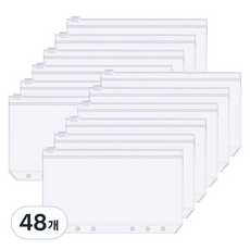 마다꾸미 다이어리 지퍼백 속지 투명, 48개, 1매