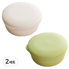 River Green 馬卡龍色便攜式肥皂盒 圓形 綠色 + 白色, 2套, 綠色,白色