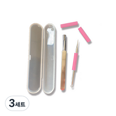 압출기 3종 세트, 핑크, 3세트