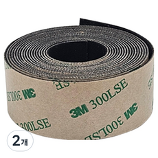 쓰리엠 다목적 미끄럼 방지 그립 테이프 검정 25mm x 2.5m, 2개