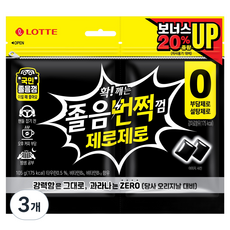 졸음껌 졸음번쩍껌 제로제로 트윈리필, 3개, 105g