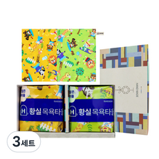 황실타올 목욕 타올 대군세트 A2형, 랜덤발송, 2개입, 3세트