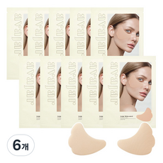 에이바자르 멜라컨트롤 화이트닝 아이패치 기본형, 10개입, 6개