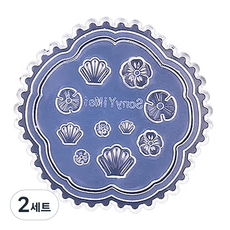 MEIBROWN 3D軟式矽膠凝膠美甲模具 零件寶石 M08117, 貝殼, 2套