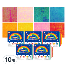 YOUNG ART 彩虹珠寶珍珠色紙, 8色, 10個