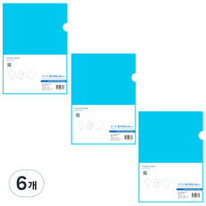 ECO Chungwoon 彩色晶片 L型文件夾 A4 20頁, 藍色, 6個