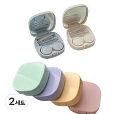 피어니스트 라운드 거울 렌즈 케이스 6종 세트, 하늘, 핑크, 화이트, 퍼플, 그린, 옐로우, 2세트