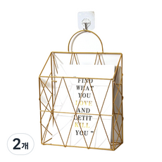 Gongganlove 鐵製壁掛式雜誌架, 金色, 2個