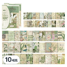 特別的商店 復古風DIY日記裝飾貼紙50款套組, 3 懷舊時光, 10套