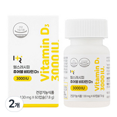 헬스레시피 츄어블 비타민 D3 3000IU, 60정, 2개