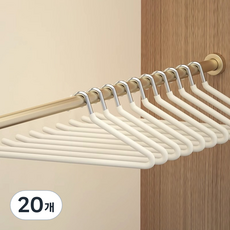 JANIHOME 防滑褲架, 白色, 20個