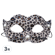 Partybok.com 豹紋面具1 ROMK49601, 獵豹, 3個