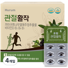 휴럼 관절활작, 60정, 2개