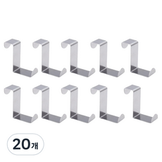 Hook World 水槽不鏽鋼多用途門後掛鉤, 銀色, 20個