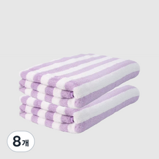 條紋海灘毛巾毛巾 浴巾 沐浴毛巾 玩水游泳 RKU-SSAC05 L, 8個, 紫色