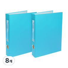 투코비 도노 D링 바인더 3공 A4 3cm, 8개, 하늘