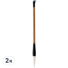 맑음 부드러운 고급서예붓 붓글씨용 흰색모, S, 2개