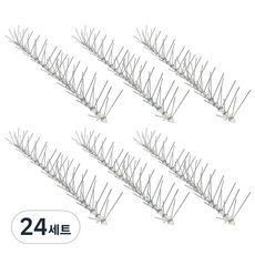 防鳥刺 冷氣室外機驅鴿用品 透明底座 50cm + 不鏽鋼針 30p 套組, 24套