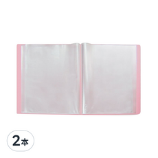 珠友文化 A4粉彩資料本 RB_30C 30頁, 2本, 粉紅色