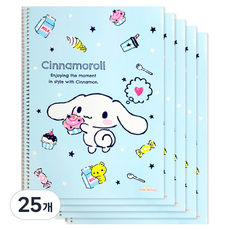 산리오 유선 스프링 노트, 시나모롤, 25개