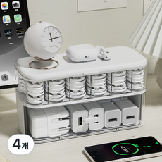순잠 데이터 케이블 수납 정리 박스, 4개, 화이트