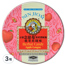닌지옴 허브캔디 사과맛 용안맛, 60g, 3개