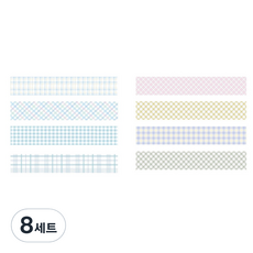 格紋圖案彩色紙膠帶 20mm x 2m 4入組, 8套, 07 藍色,木槿花