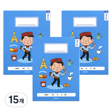인디고어린이 초등 세계어린이 저학년 노트 1-2 무제 10칸 내지 120g, 프랑스, 15개