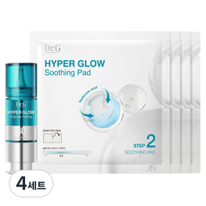 닥터지 하이퍼 글로우 앰플 필링 15ml + 진정패드 13g x 4p 세트, 4세트