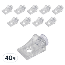 MONESPACE 玻璃層板托, 40個, 半透明