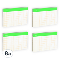 비팬시 하이라이트 메모패드 떡메모지 W 스티치 100 x 65 mm, 형광, 8개