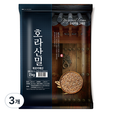 오리지널그레인 튀르키예산 호라산밀, 2kg, 3개