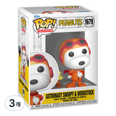 펀코 팝 83507 피너츠 우주복 스누피 피규어, 3개