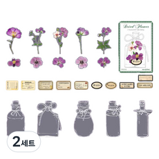 피어니스트 화병 보틀 꽃 다꾸 데코 스티커 세트, 퍼플, 2세트