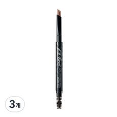 클리오 킬 브로우 오토 하드 아이브로우 펜슬 0.31g, 4호 레디쉬 브라운, 3개