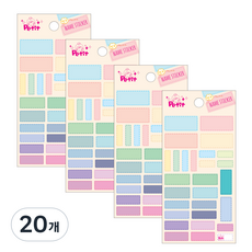 Petit 方形姓名貼紙 da5357-g, 20個, 混合顏色