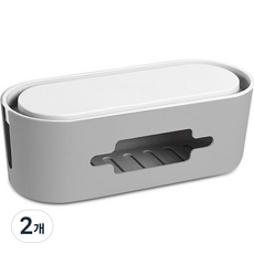 Market Plan 簡約圓形多功能延長線收納盒, 2個