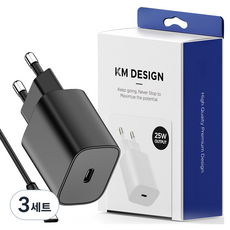 케이엠디자인 25W PD 1포트 C타입 고속 충전기 + C to C 케이블 세트, 블랙, 3세트