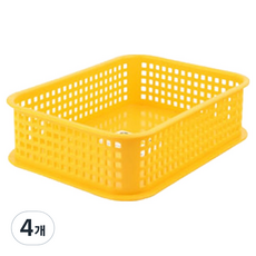 多功能收納迷你籃, 黃色, 4個
