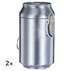 캐시리치 컬러풀 디자인 미니 휴대용 재떨이 5 x 7 cm, 실버, 2개