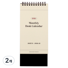 PAPERIAN 2026年 Remind 月計畫桌曆, 2個, 混合顏色