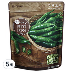 冷凍乾燥青陽辣椒, 5個, 5g