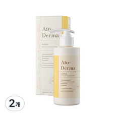 soonsoojaa 神經醯胺保濕乳液, 200ml, 2瓶